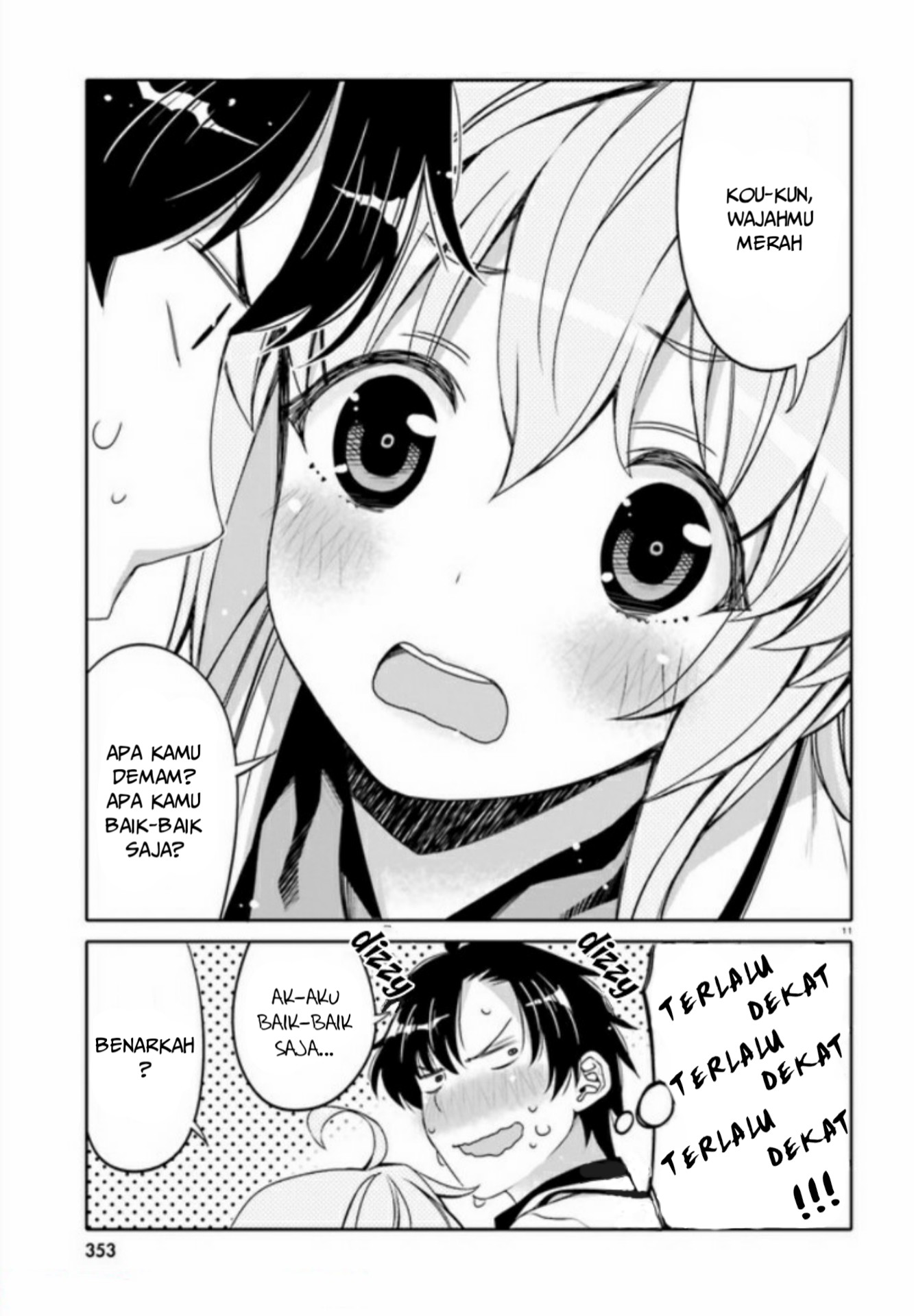 I Am Worried That My Childhood Friend Is Too Cute! Chapter 2