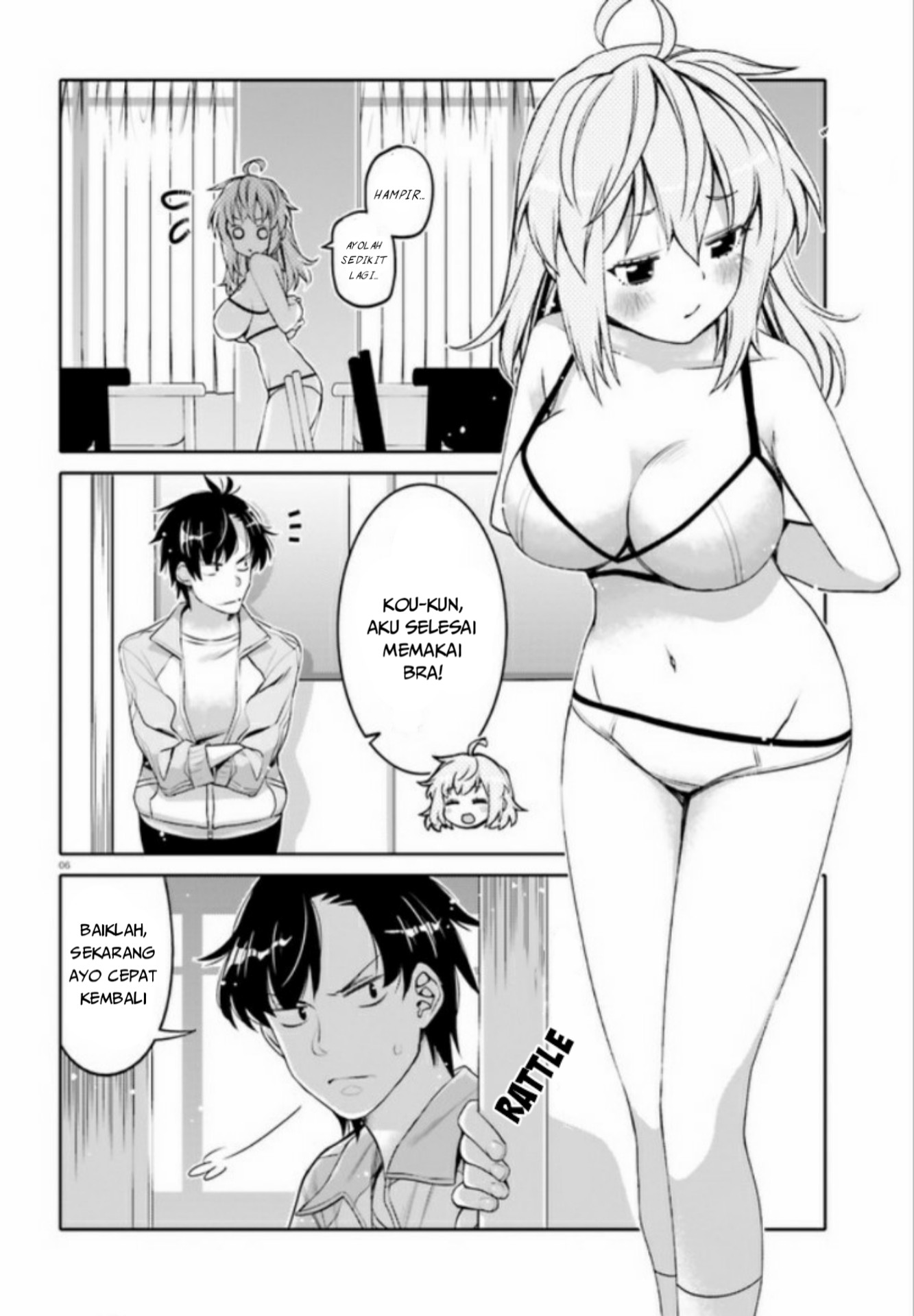 I Am Worried That My Childhood Friend Is Too Cute! Chapter 2