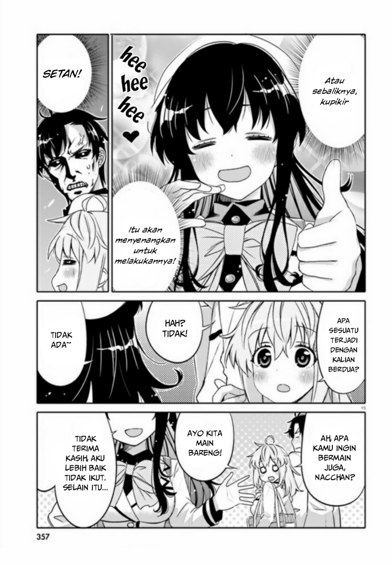 I Am Worried That My Childhood Friend Is Too Cute! Chapter 2