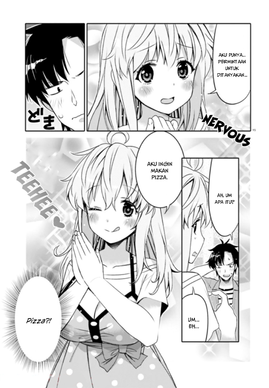I Am Worried That My Childhood Friend Is Too Cute! Chapter 3