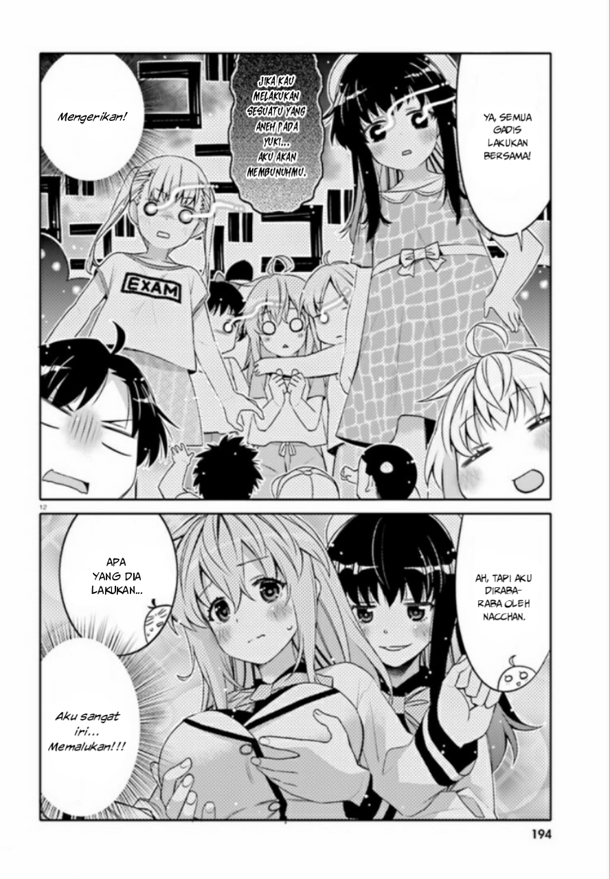 I Am Worried That My Childhood Friend Is Too Cute! Chapter 3