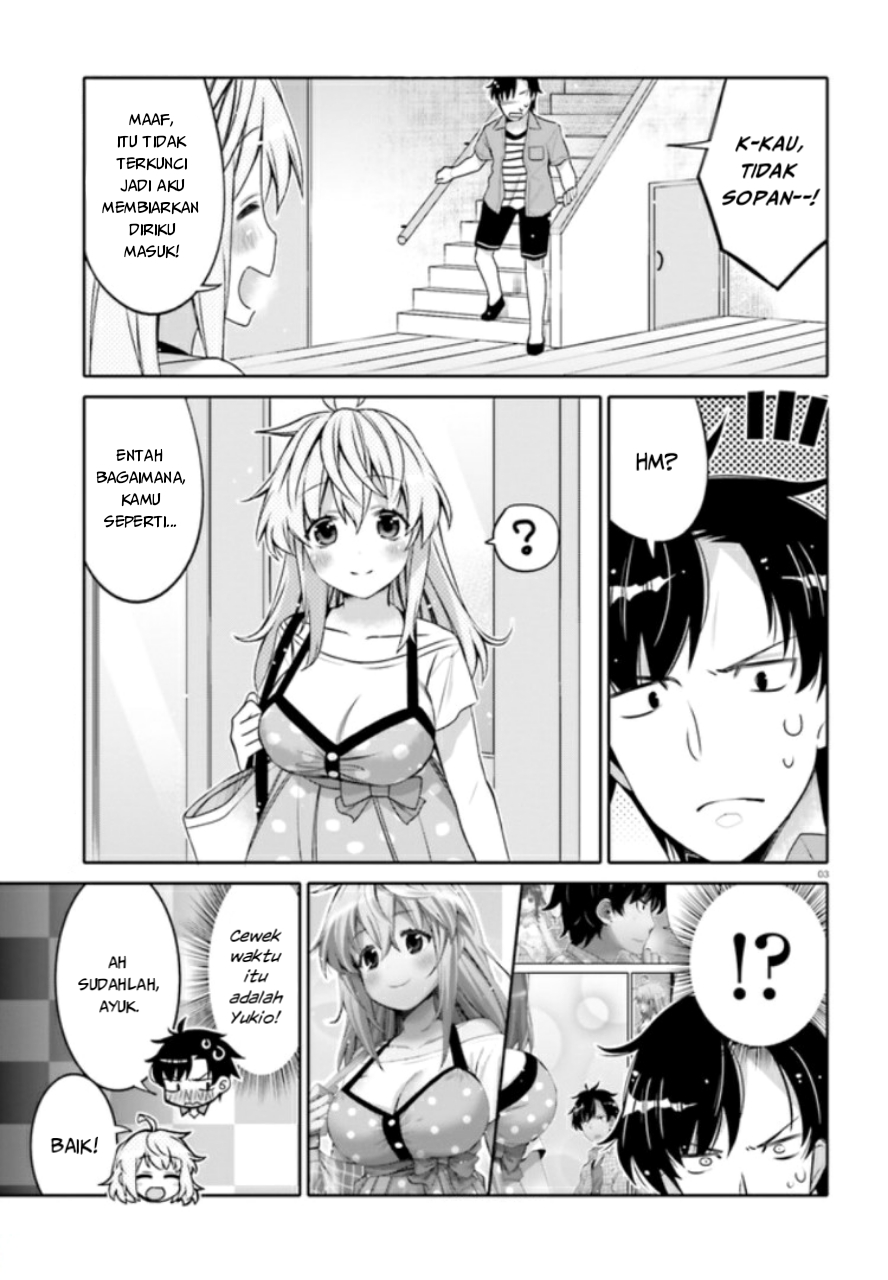 I Am Worried That My Childhood Friend Is Too Cute! Chapter 3