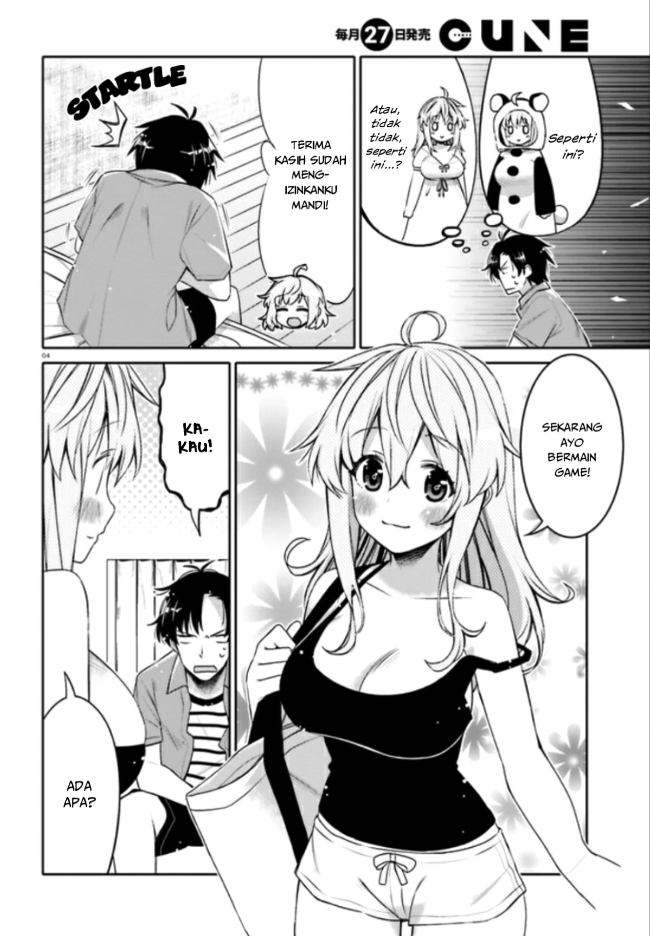 I Am Worried That My Childhood Friend Is Too Cute! Chapter 4