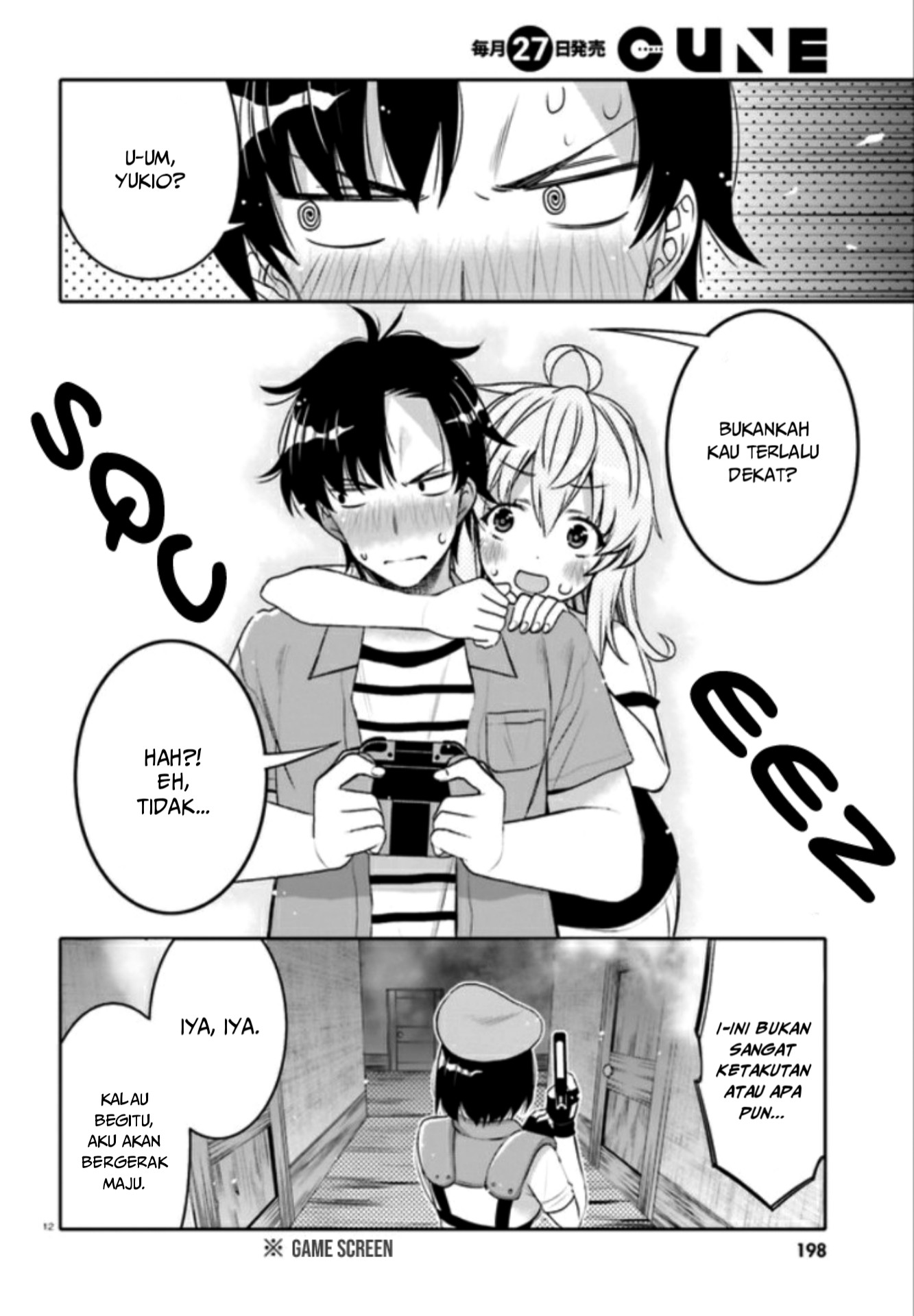 I Am Worried That My Childhood Friend Is Too Cute! Chapter 4