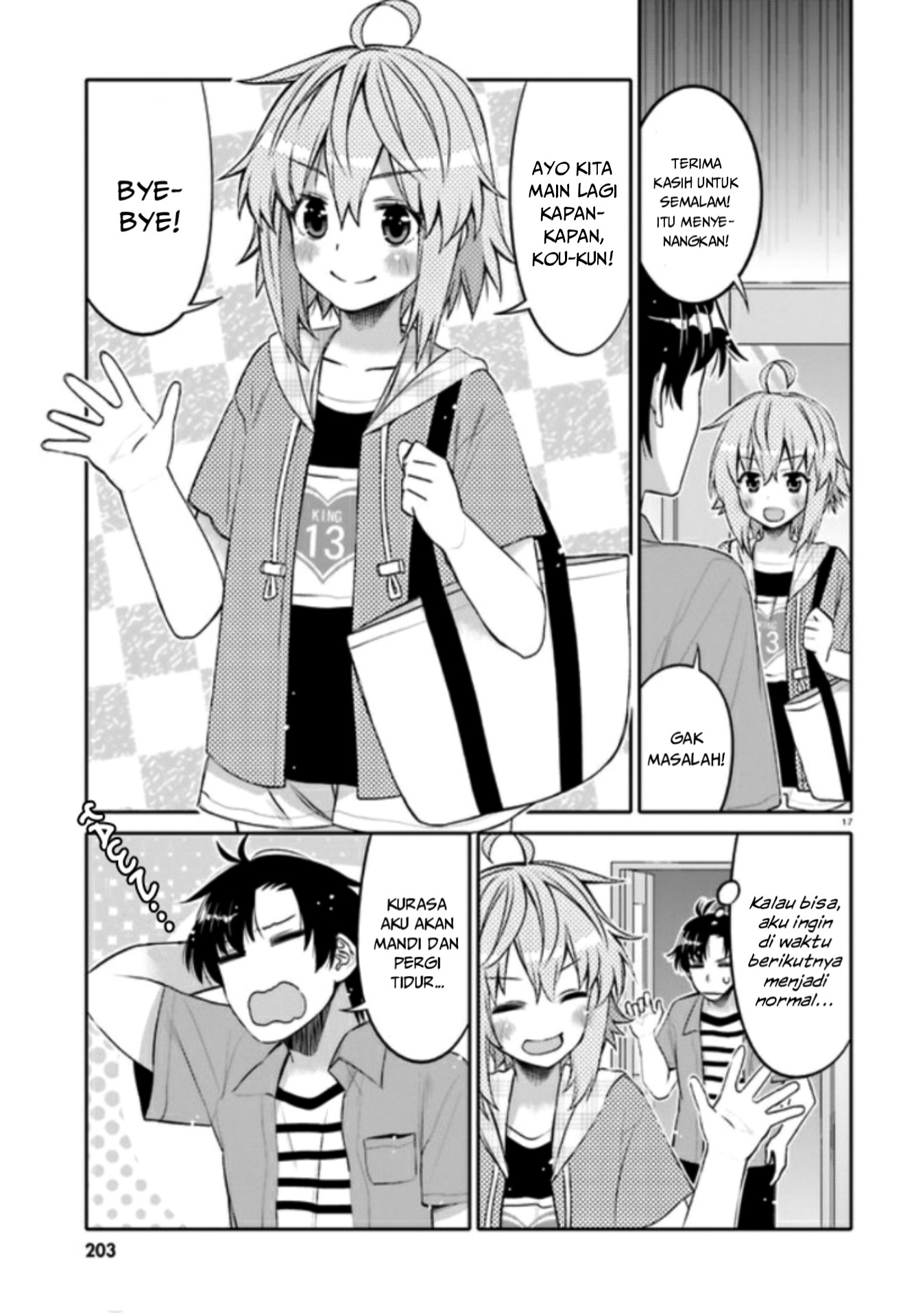 I Am Worried That My Childhood Friend Is Too Cute! Chapter 4