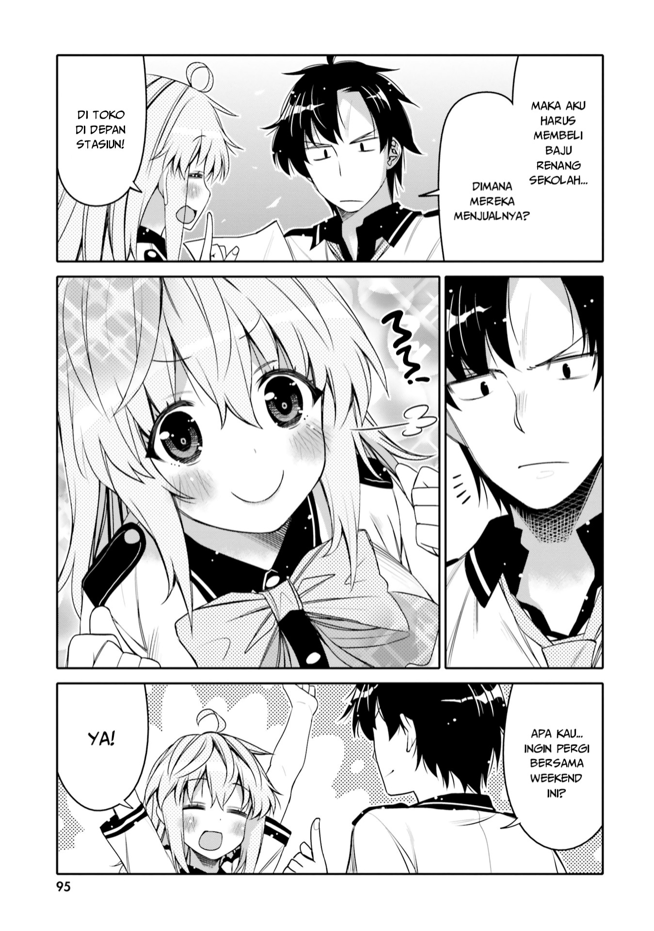 I Am Worried That My Childhood Friend Is Too Cute! Chapter 5