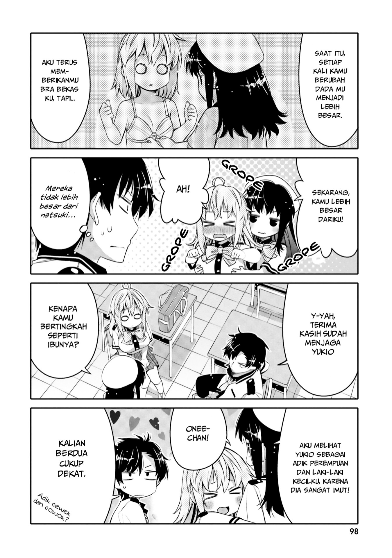 I Am Worried That My Childhood Friend Is Too Cute! Chapter 5