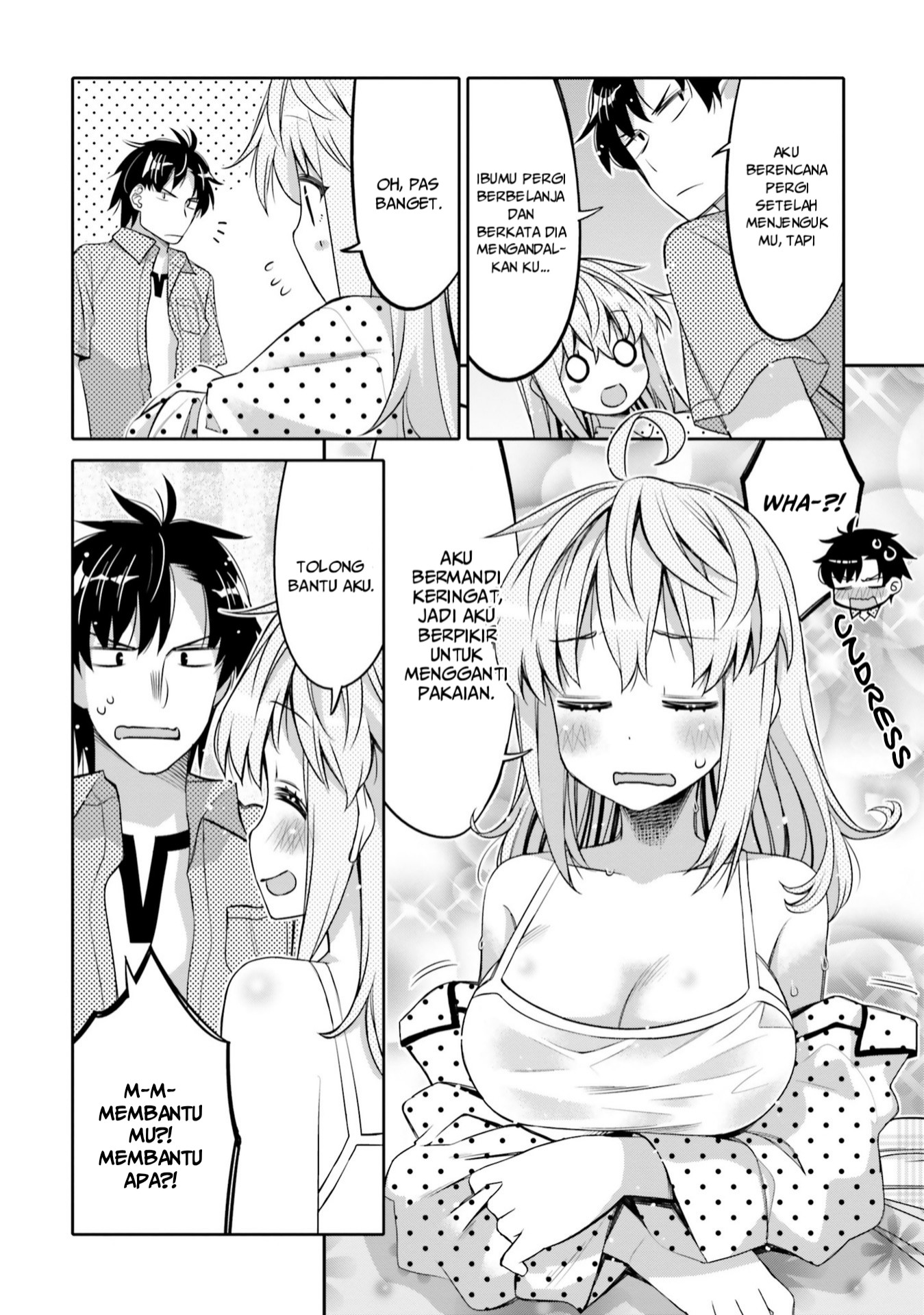 I Am Worried That My Childhood Friend Is Too Cute! Chapter 6