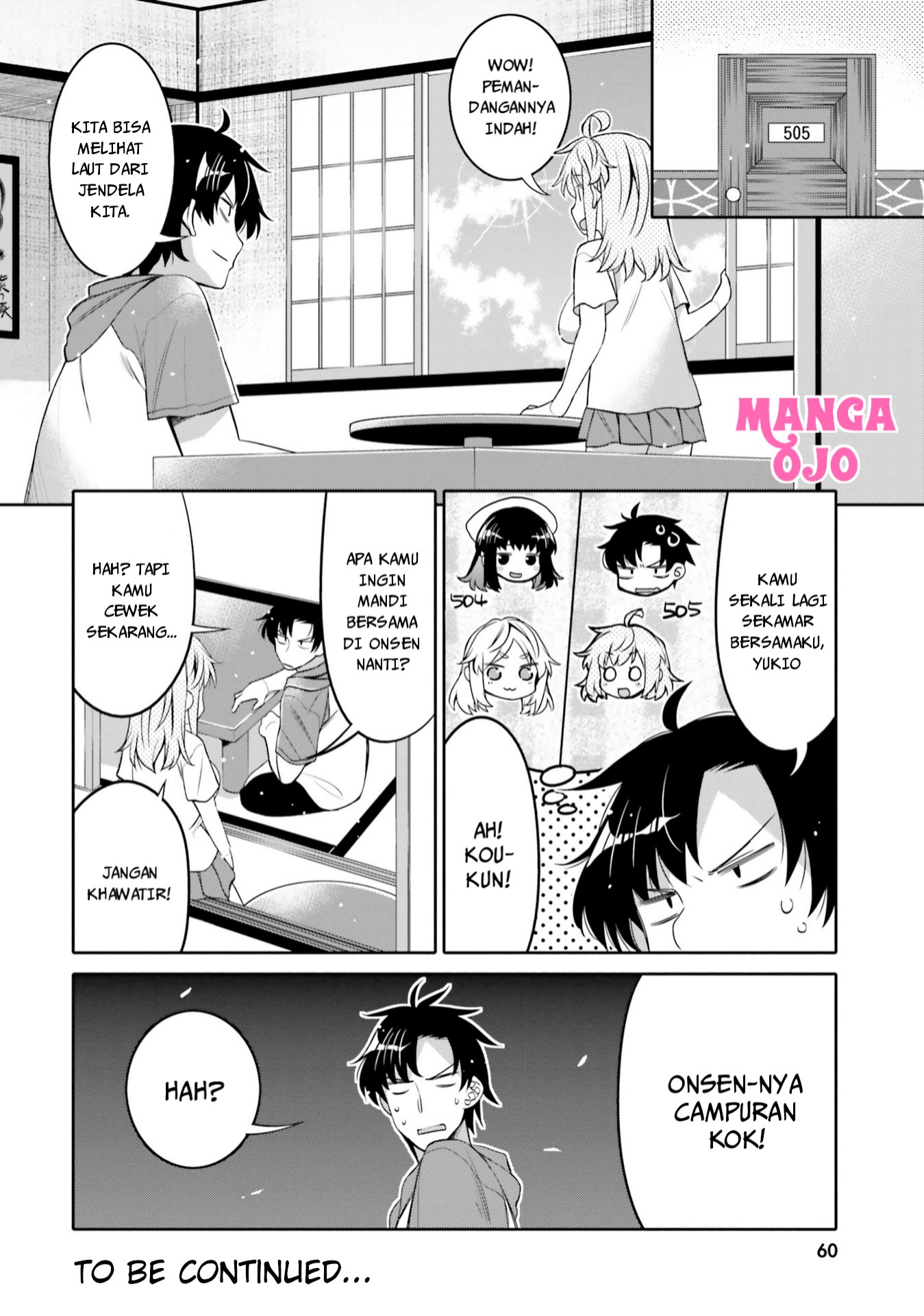 I Am Worried That My Childhood Friend Is Too Cute! Chapter 9