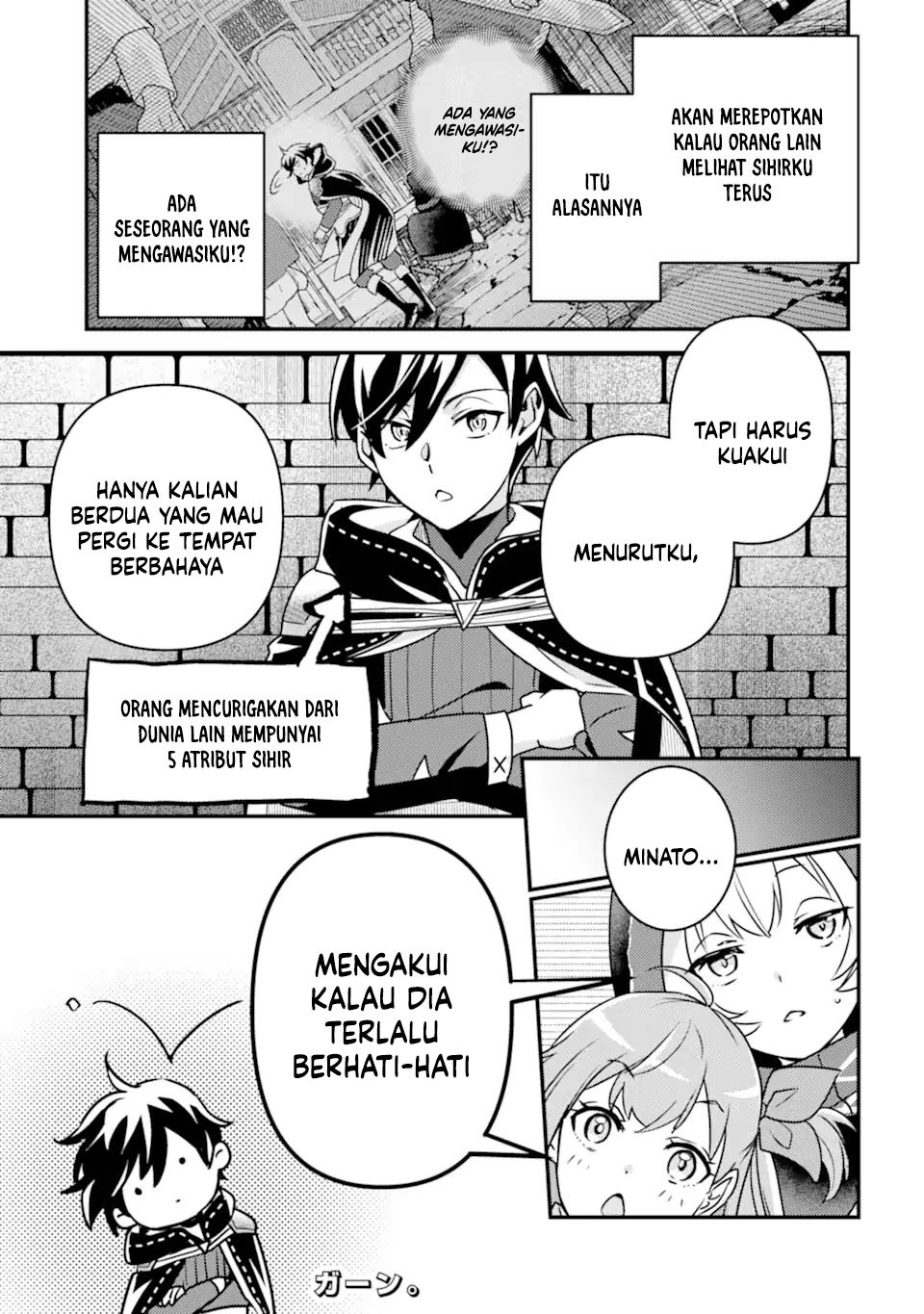 Isekai Tensei de Kenja ni Natte Boukensha Seikatsu Chapter 15