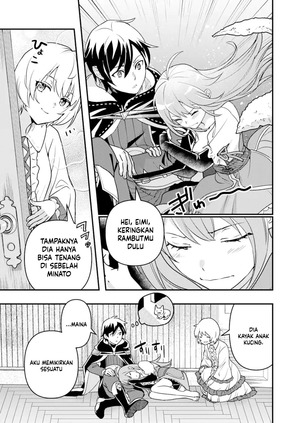 Isekai Tensei de Kenja ni Natte Boukensha Seikatsu Chapter 15