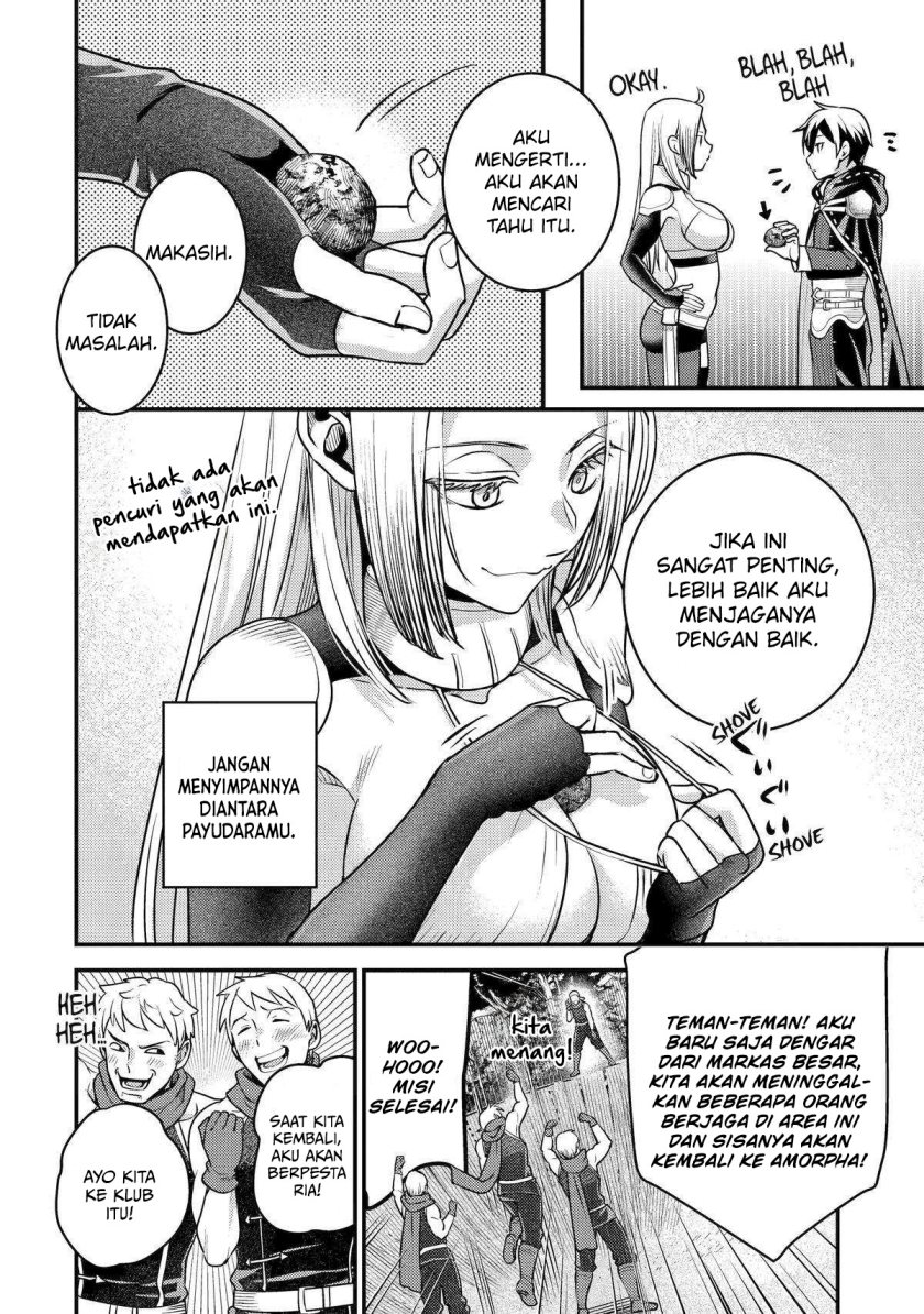 Isekai Tensei de Kenja ni Natte Boukensha Seikatsu Chapter 28