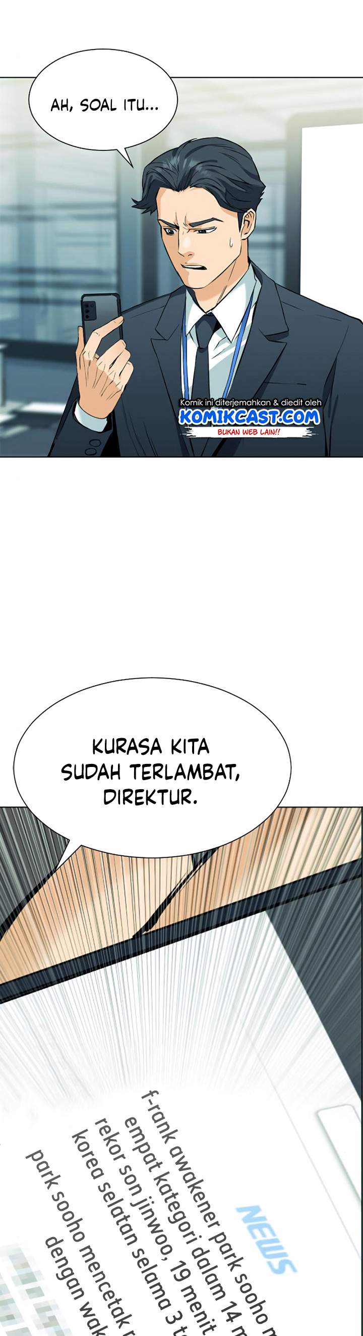 Seoul Station Druid Chapter 16