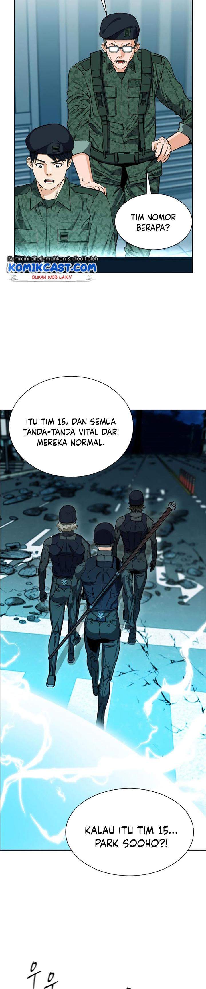 Seoul Station Druid Chapter 19