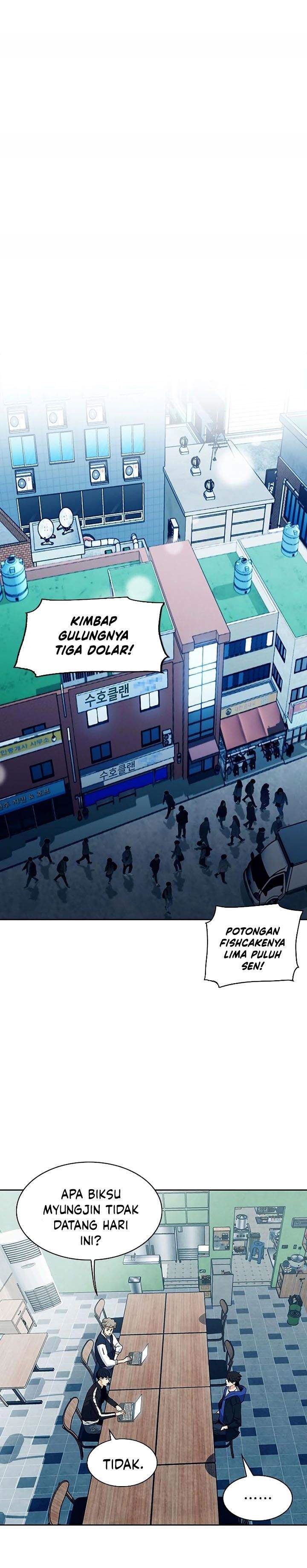 Seoul Station Druid Chapter 20