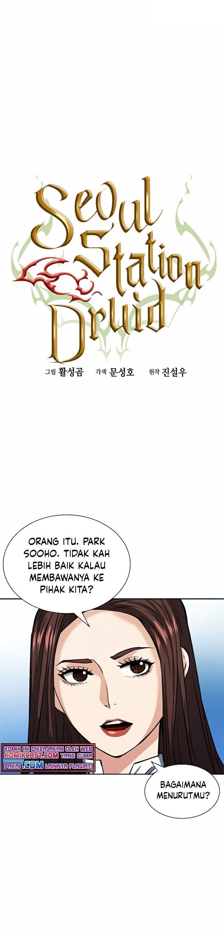 Seoul Station Druid Chapter 33