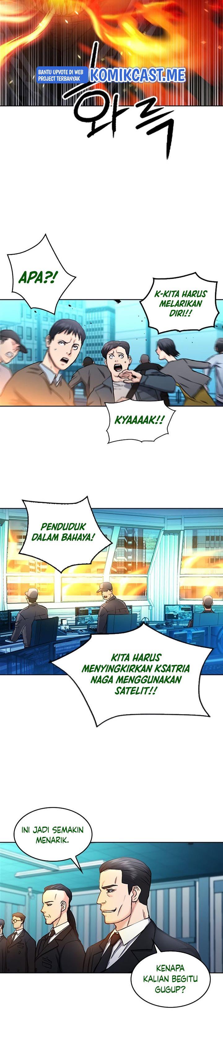 Seoul Station Druid Chapter 68