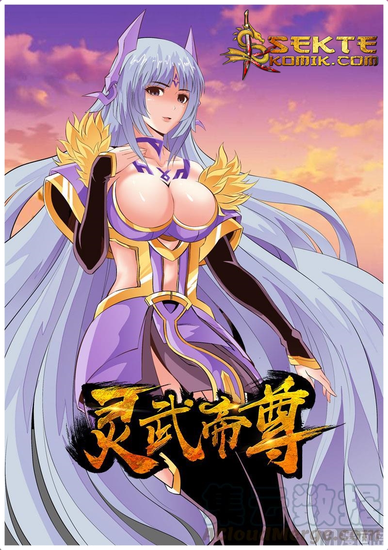 Emperor Lingwu Chapter 20