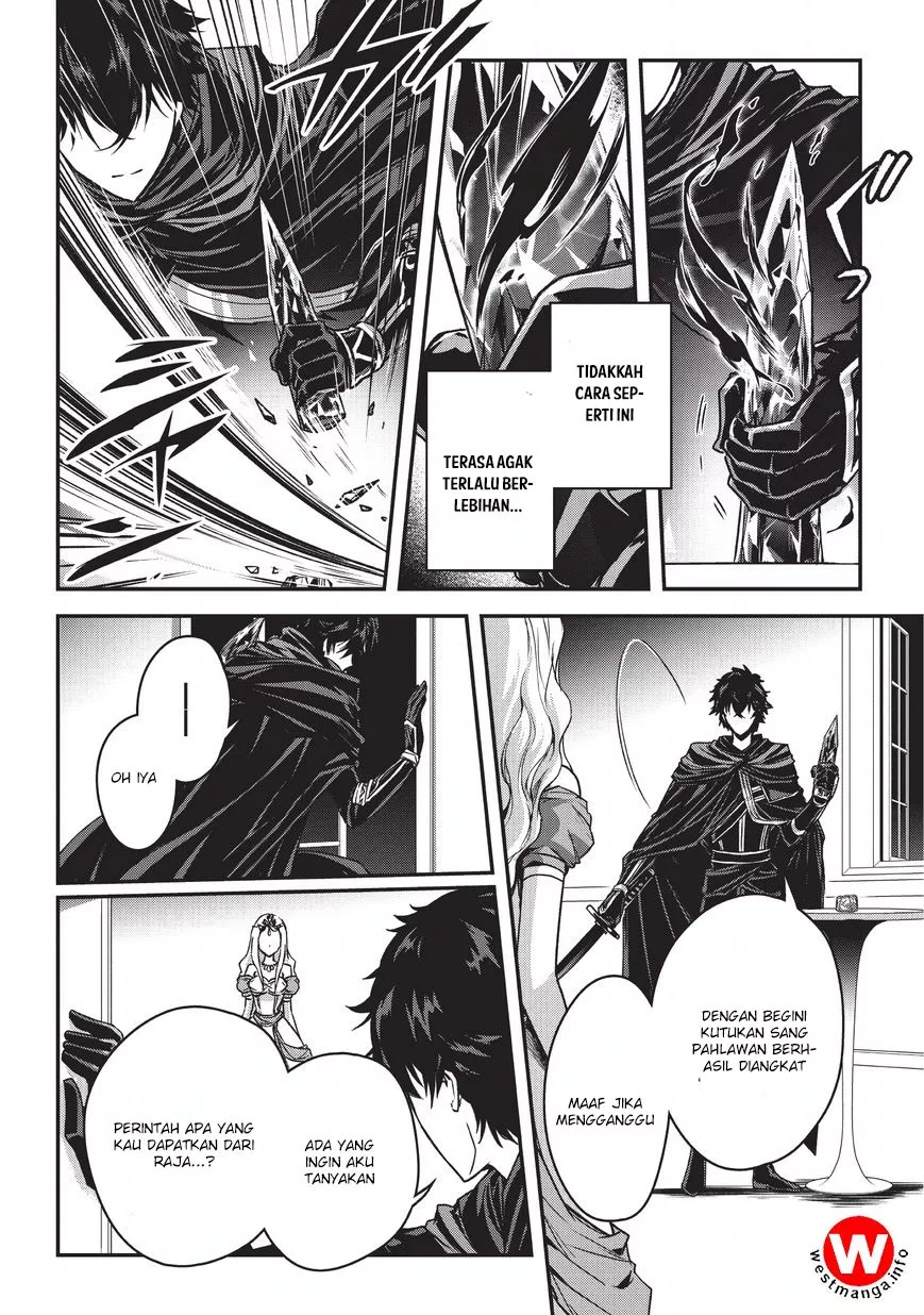 Assassin de Aru Ore no Sutetasu ga Yuusha Yori mo Akiraka ni Tsuyoi Nodaga Chapter 04.2