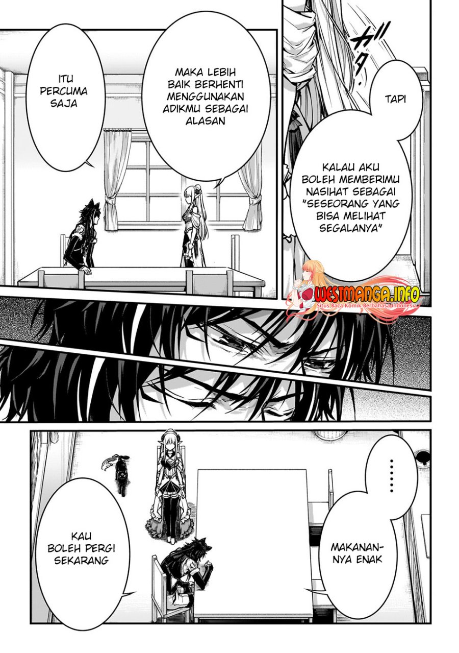 Assassin de Aru Ore no Sutetasu ga Yuusha Yori mo Akiraka ni Tsuyoi Nodaga Chapter 26