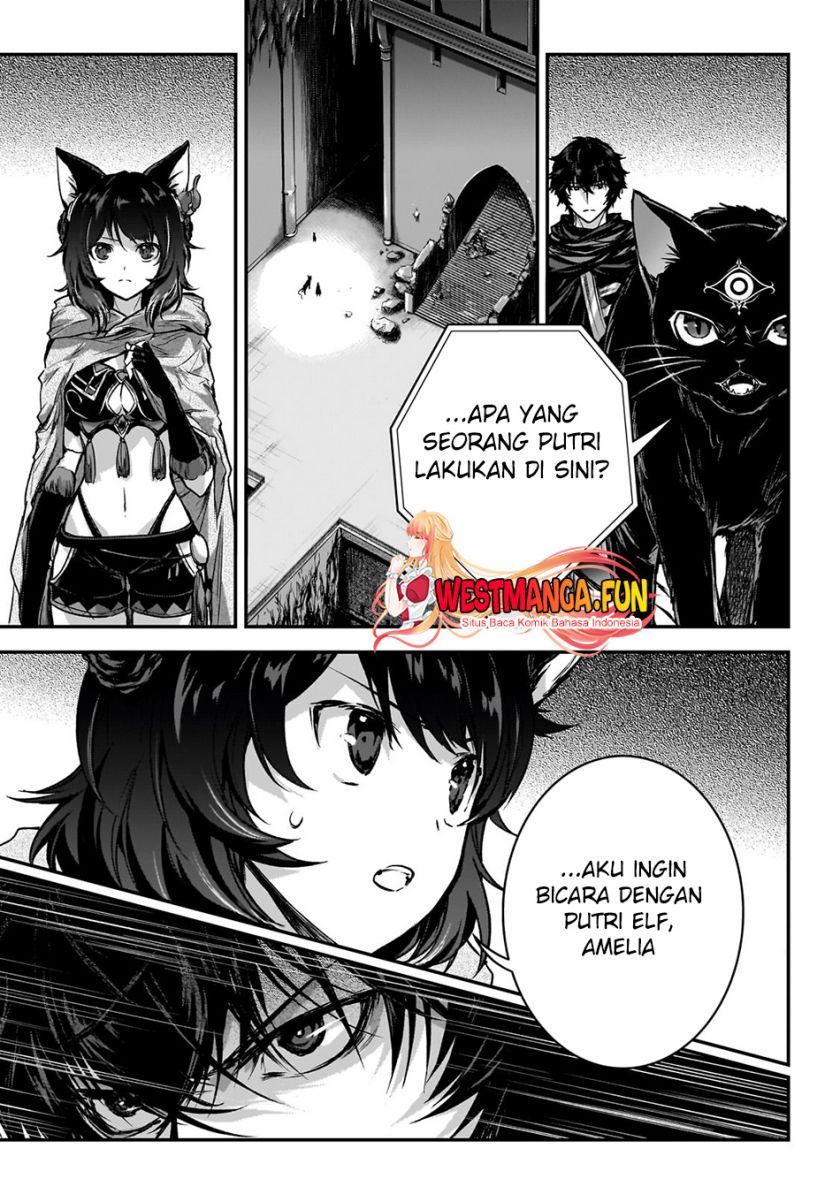 Assassin de Aru Ore no Sutetasu ga Yuusha Yori mo Akiraka ni Tsuyoi Nodaga Chapter 31