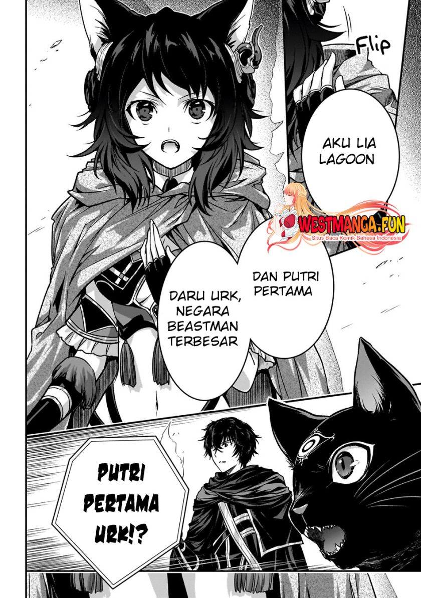 Assassin de Aru Ore no Sutetasu ga Yuusha Yori mo Akiraka ni Tsuyoi Nodaga Chapter 31