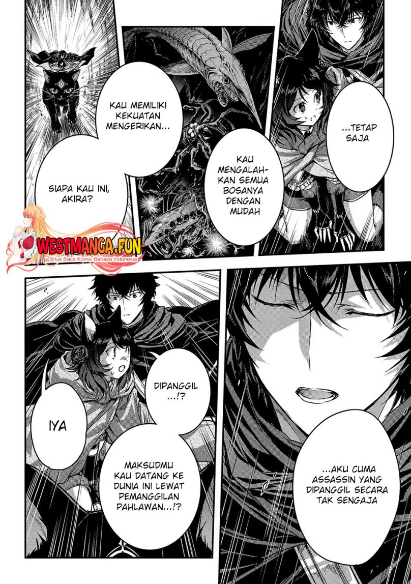 Assassin de Aru Ore no Sutetasu ga Yuusha Yori mo Akiraka ni Tsuyoi Nodaga Chapter 32