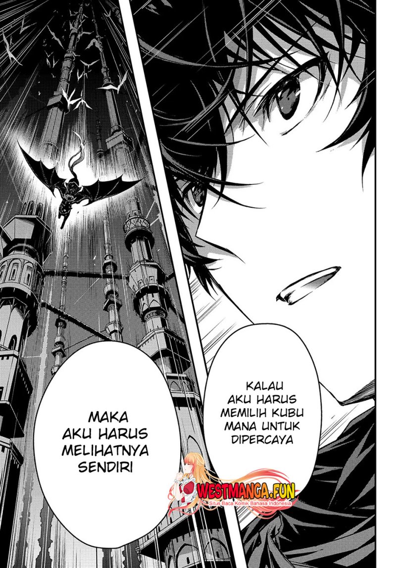 Assassin de Aru Ore no Sutetasu ga Yuusha Yori mo Akiraka ni Tsuyoi Nodaga Chapter 32