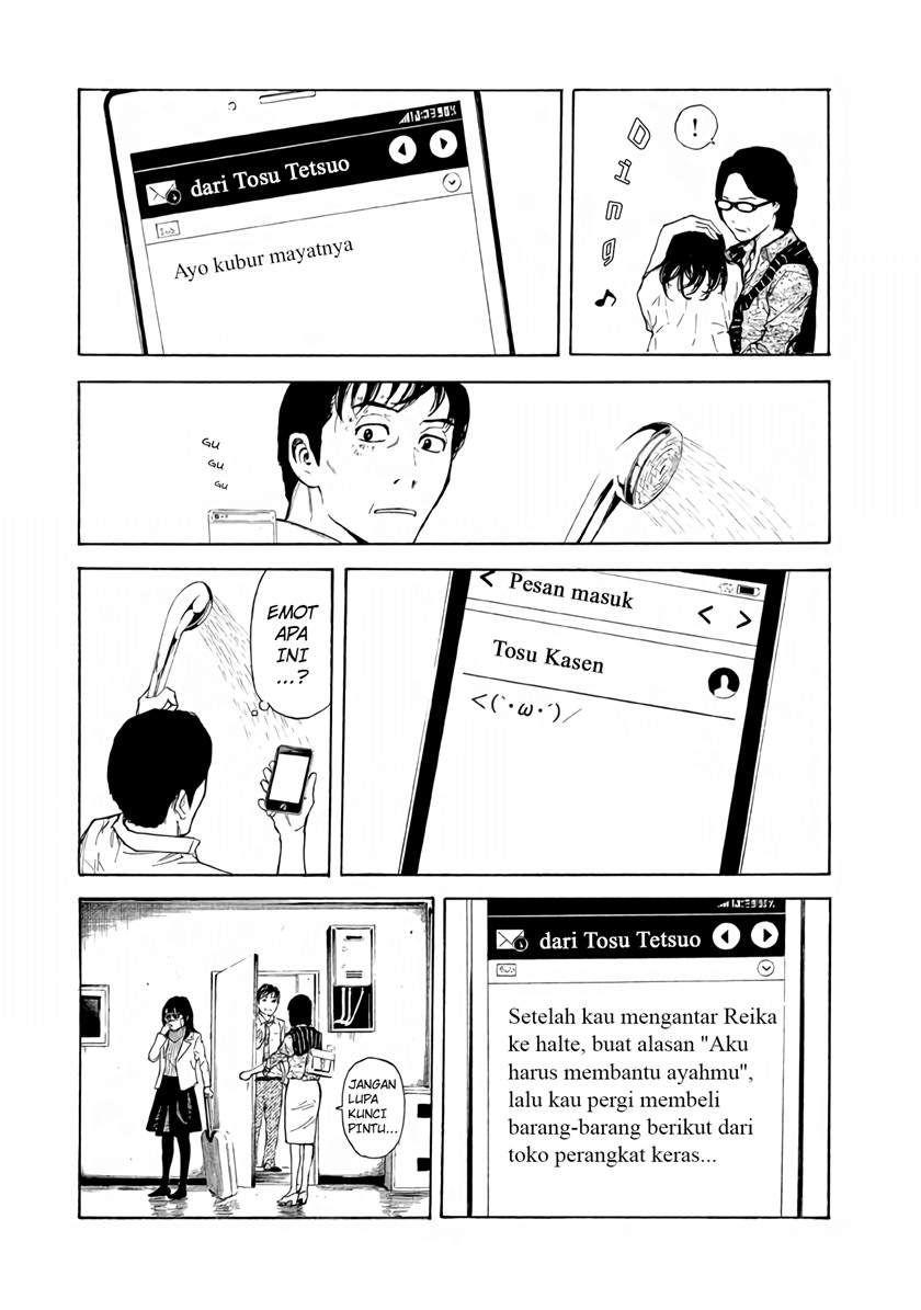 My Home Hero Chapter 2