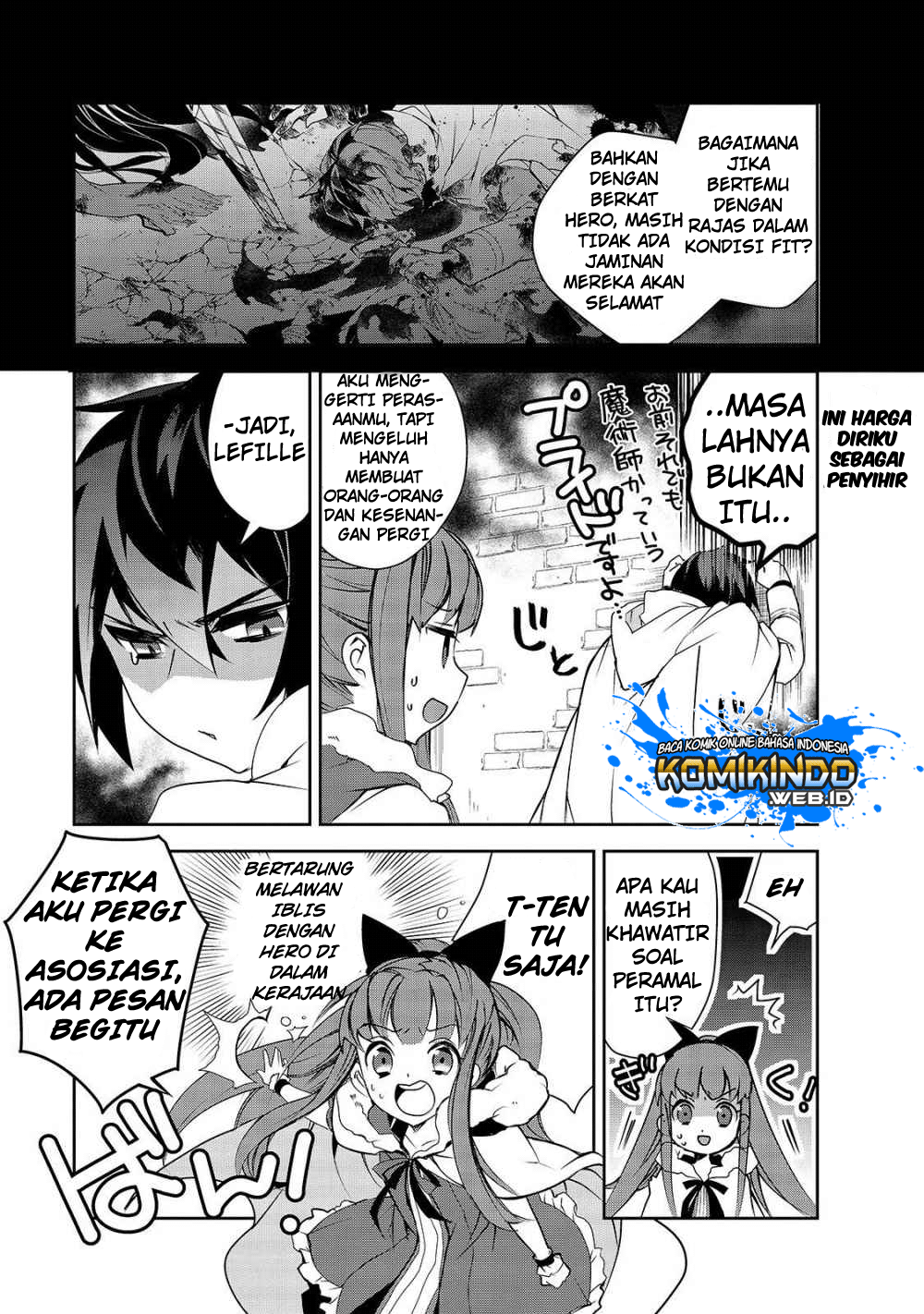 Isekai Mahou wa Okureteru! Chapter 26