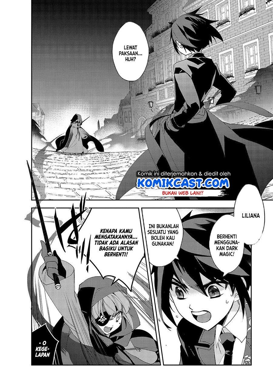 Isekai Mahou wa Okureteru! Chapter 32