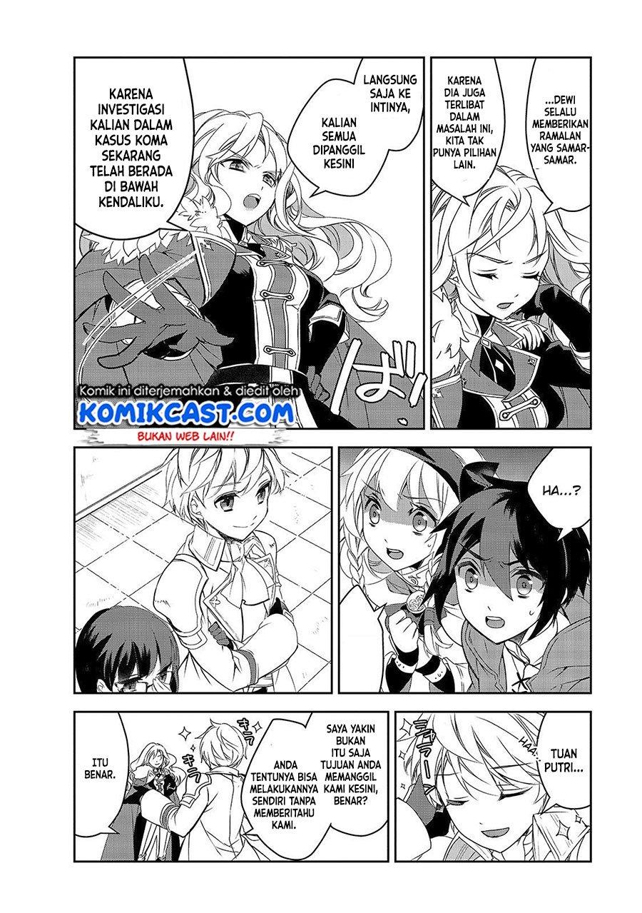 Isekai Mahou wa Okureteru! Chapter 34