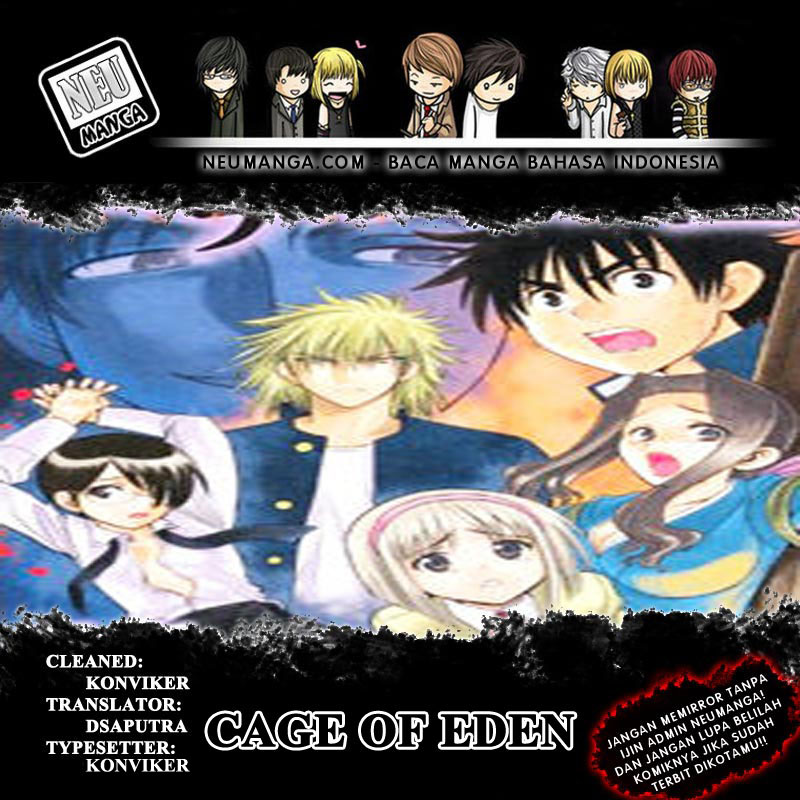 Cage of Eden Chapter 30