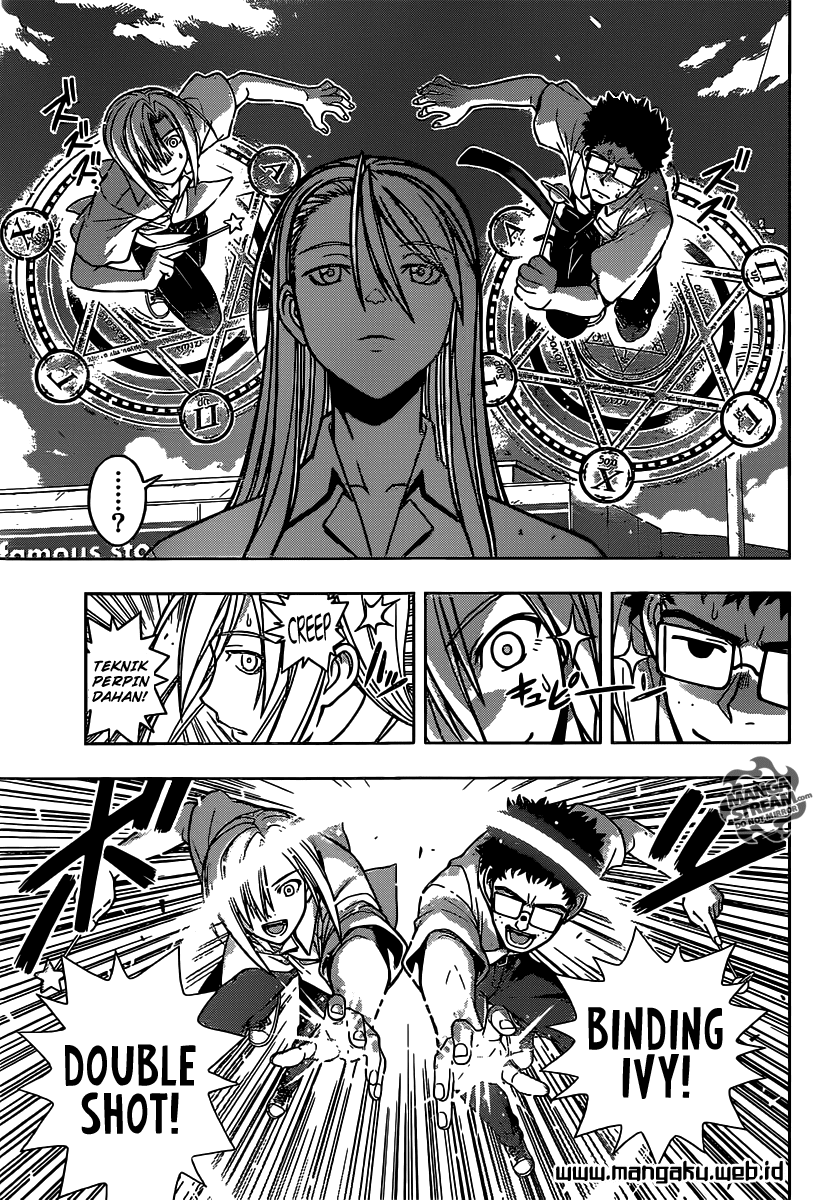 UQ Holder! Chapter 1