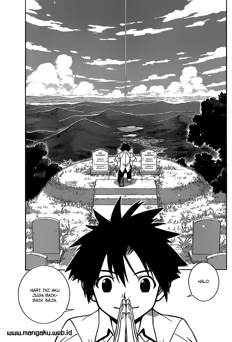 UQ Holder! Chapter 1