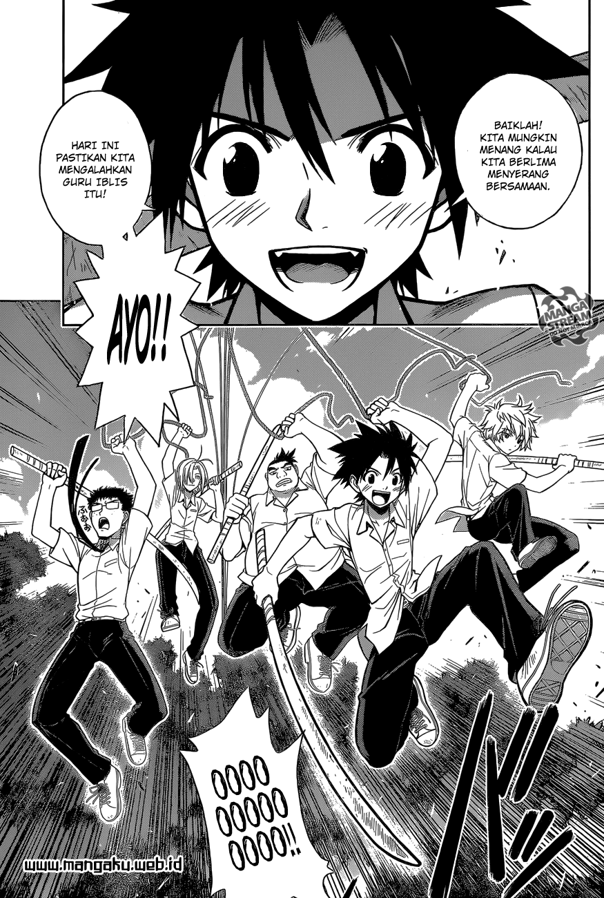 UQ Holder! Chapter 1