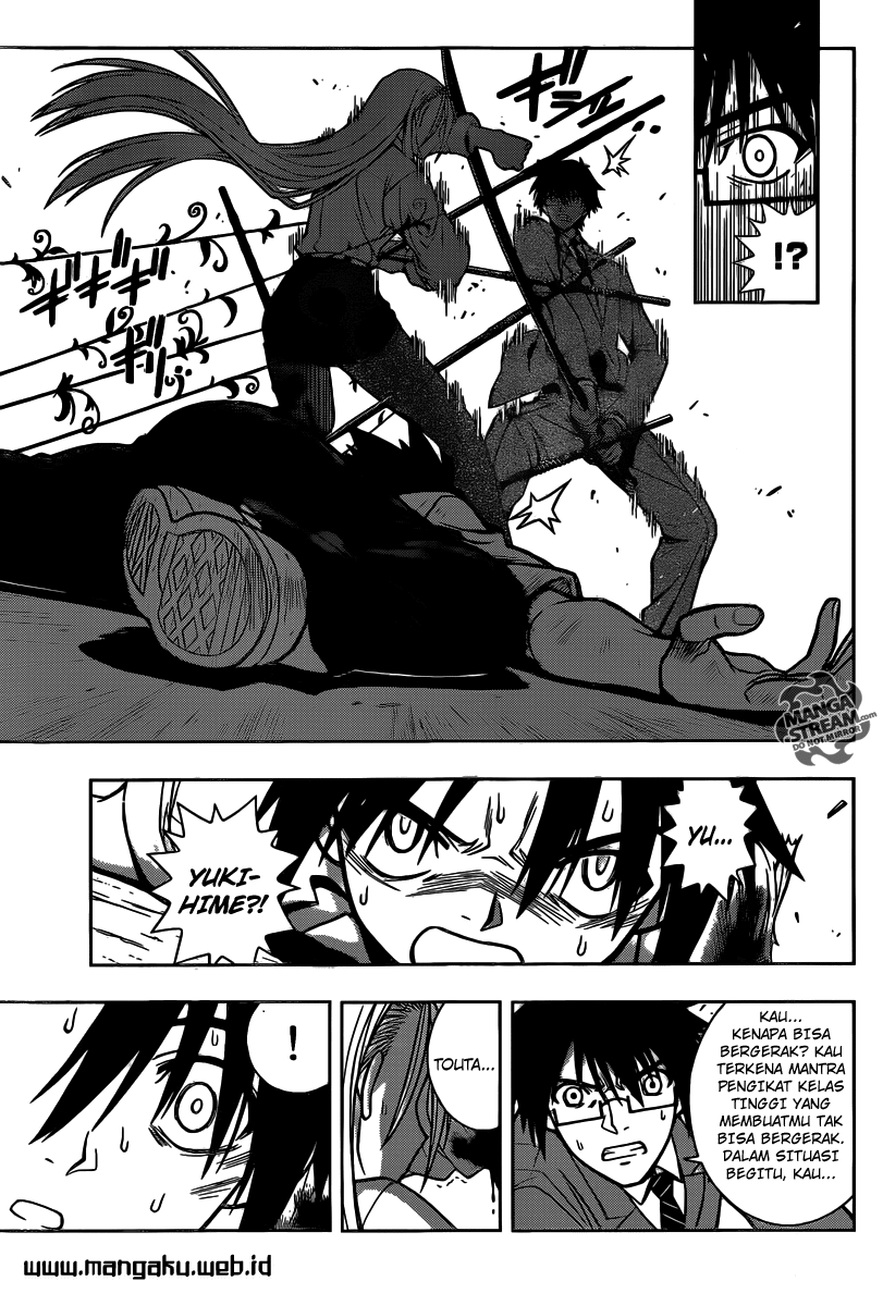 UQ Holder! Chapter 1