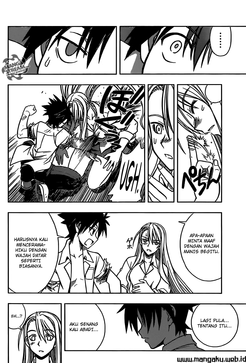 UQ Holder! Chapter 1