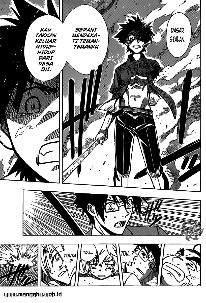 UQ Holder! Chapter 1