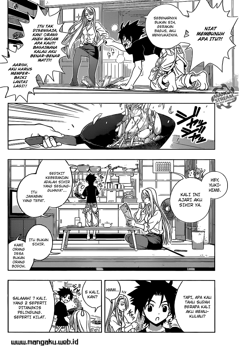 UQ Holder! Chapter 1