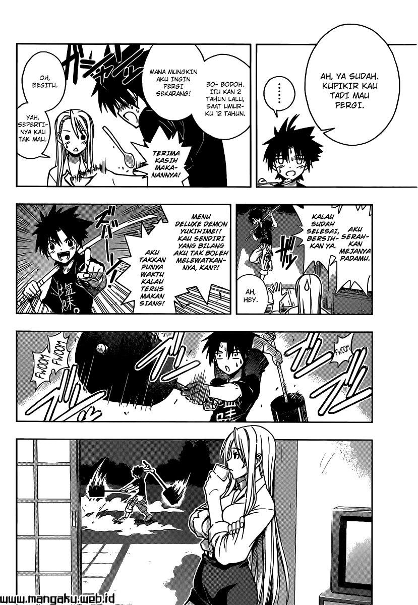 UQ Holder! Chapter 1