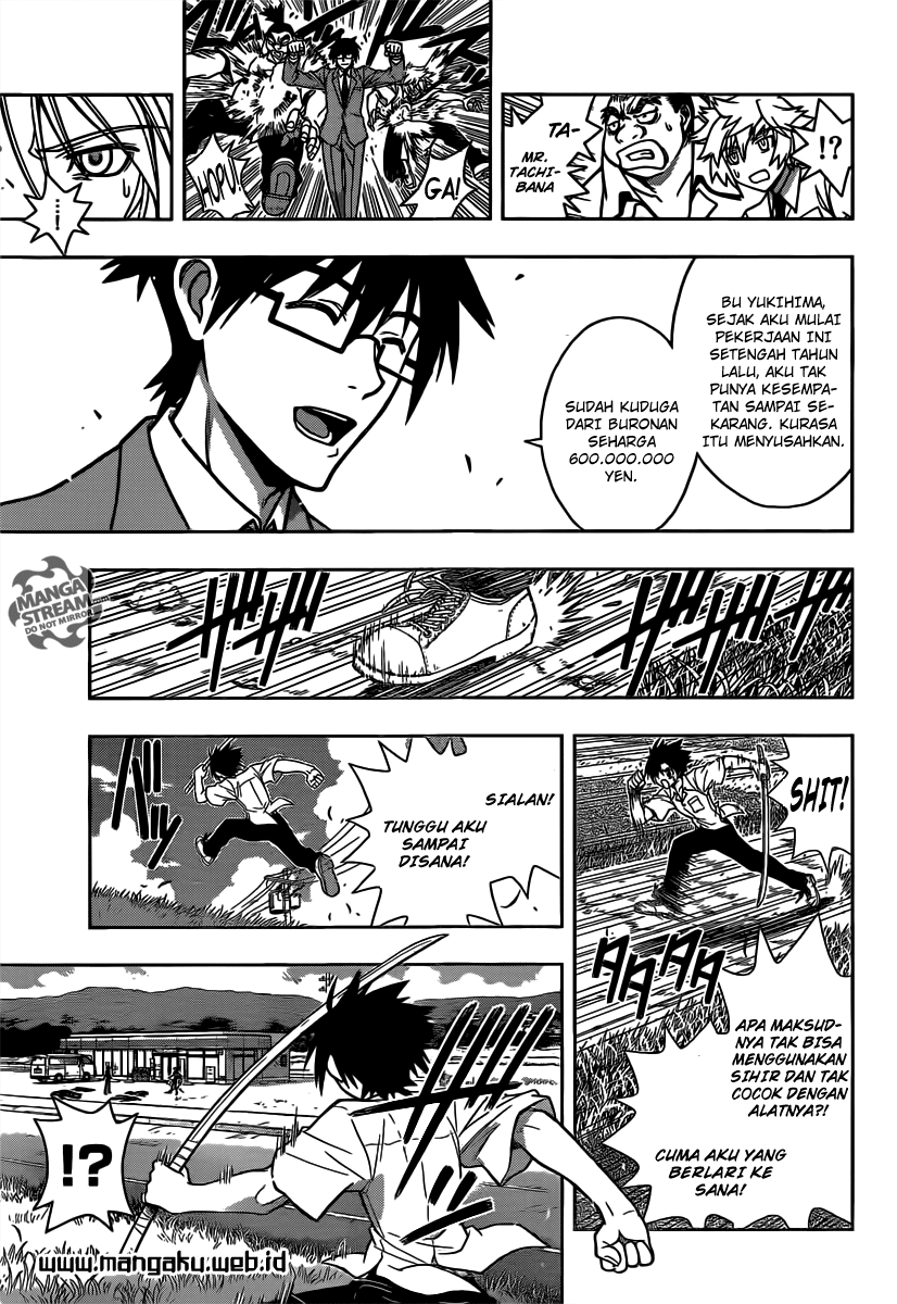 UQ Holder! Chapter 1