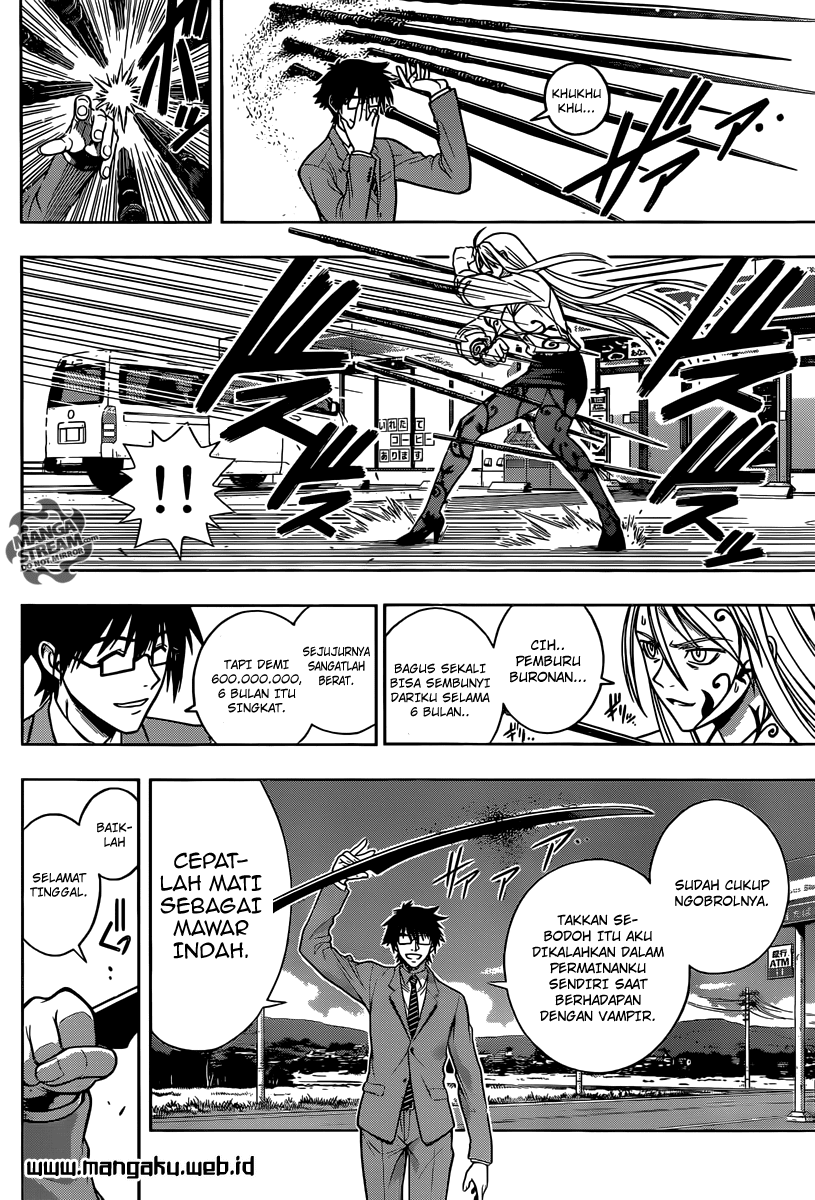 UQ Holder! Chapter 1