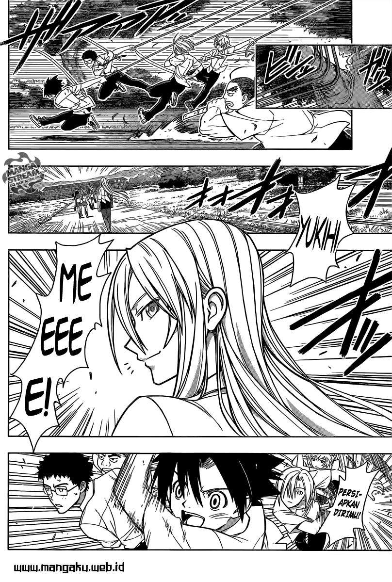 UQ Holder! Chapter 1