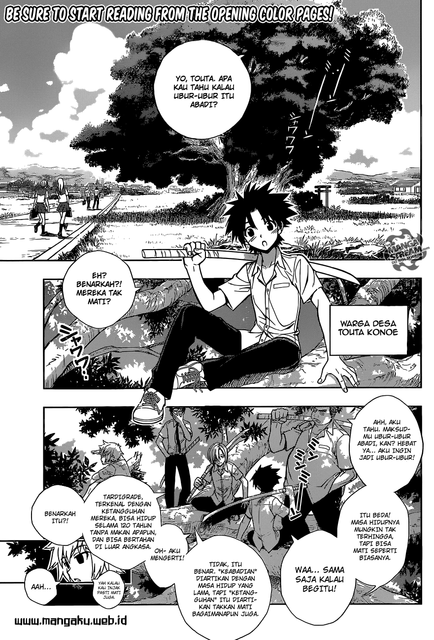 UQ Holder! Chapter 1