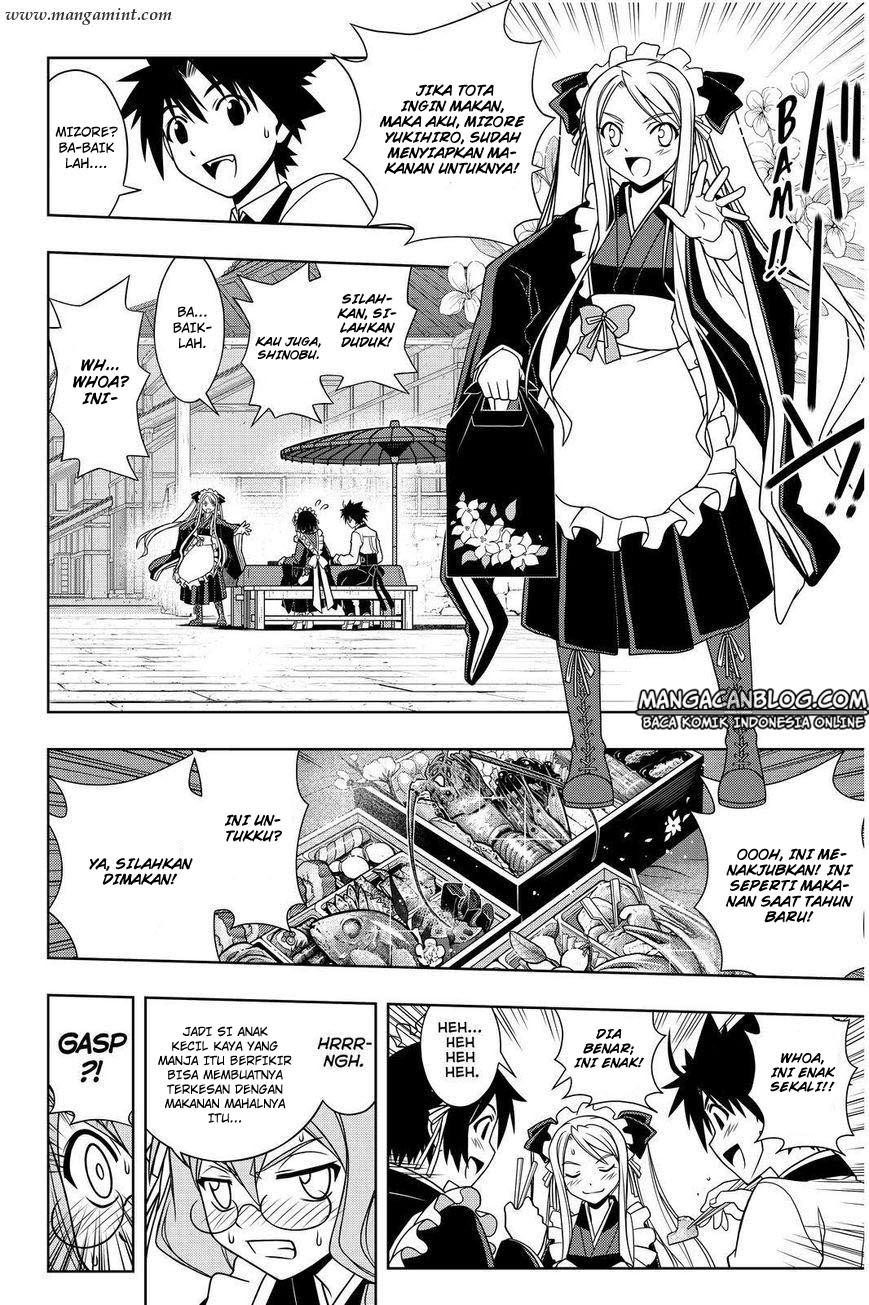 UQ Holder! Chapter 100