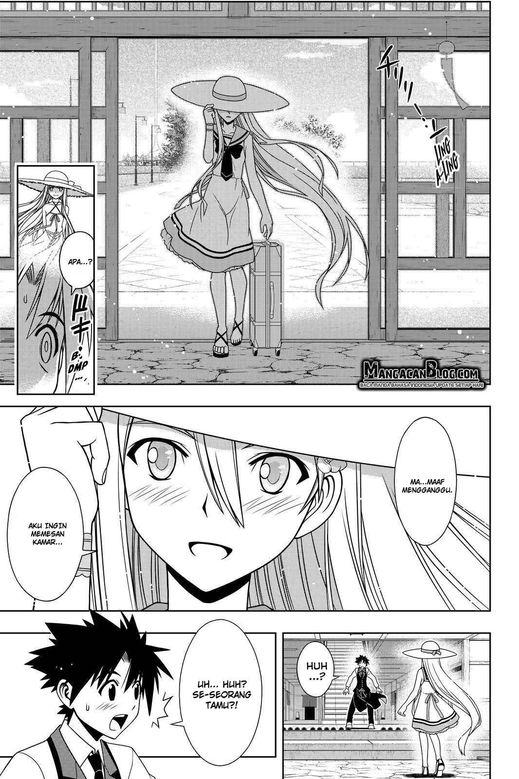 UQ Holder! Chapter 101