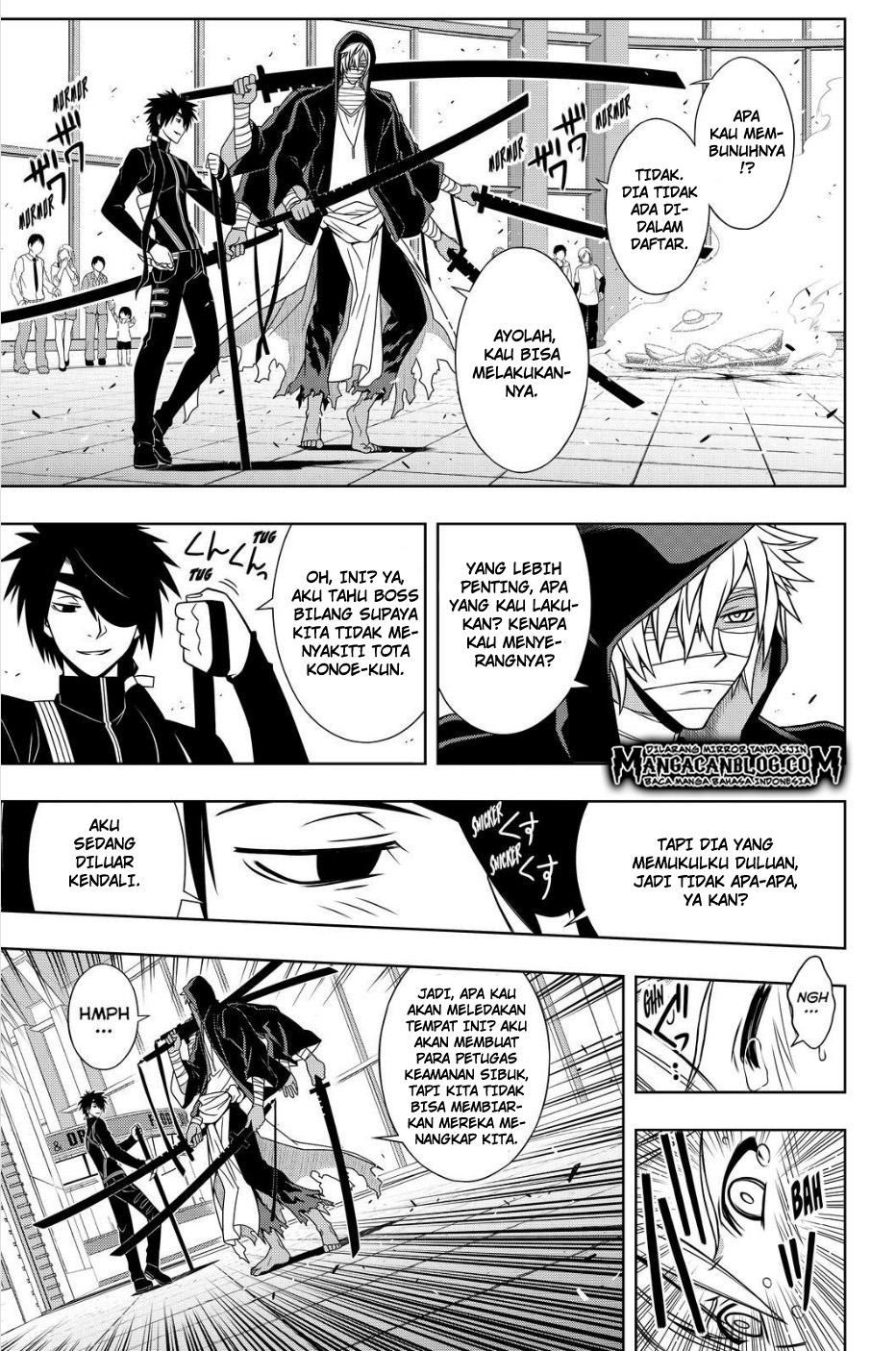 UQ Holder! Chapter 103