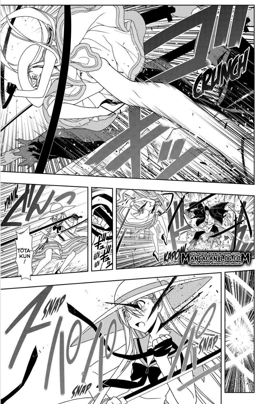 UQ Holder! Chapter 103