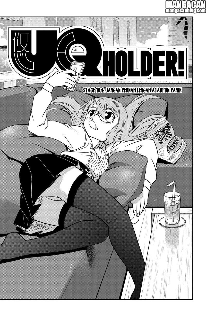 UQ Holder! Chapter 104